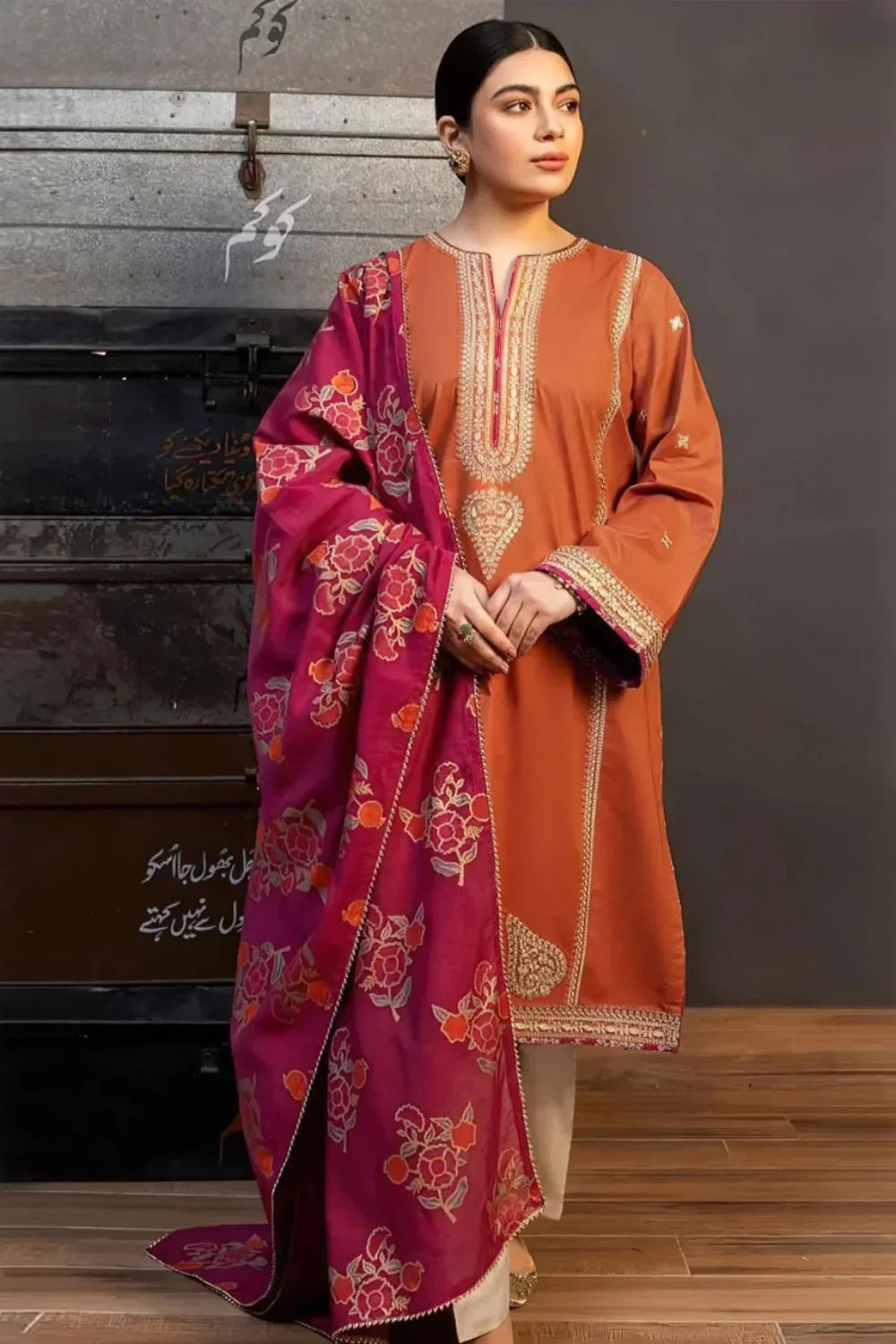 ELEGANT DHANK SUIT WITH HEAVY NECK EMBROIDERY & PRINTED SHAWL -MG